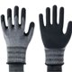 thumbnail image 1 of Guantes de protección laboral, guantes de látex con relieve, guantes de protección laboral, resistentes al desgaste, antideslizantes, guantes de protección para trabajos en la obra, 1 of 4
