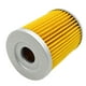 thumbnail image 5 of Filtro De Aceite Para 250 300 YP400 Majesty Klx125 Alto Rendimiento, 5 of 7