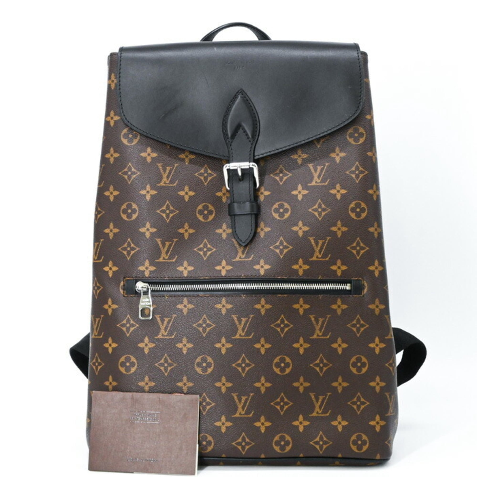 Louis Vuitton Backpacks for School, Travel & Work | Walmart.com