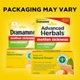 thumbnail image 3 of 6 Pack Dramamine Non-Drowsy Naturals with Natural Ginger 18 Capsules Each, 3 of 6