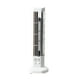 thumbnail image 2 of Mini ventilador de torre sin aspas | Ventilador de escritorio vertical alimentado por USB | Funcionamiento silencioso | 2 Ajustes de velocidad | Diseño moderno y ligero | 330x60x105mm | Incluye, 2 of 5