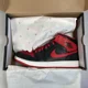 thumbnail image 1 of Ni-k-e Air Jordan 1 Mid Shoes Black Fire Red White DQ8426-060 Men's Size 9 New w/box, 1 of 6
