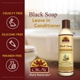 thumbnail image 3 of Okay African Black Soap Leave In Conditioner 8 Fluid Ounce, 3 of 5