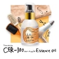thumbnail image 2 of Elizavecca - Huile Essentielle pour Cheveux et Muscles (100 ml), 2 of 6