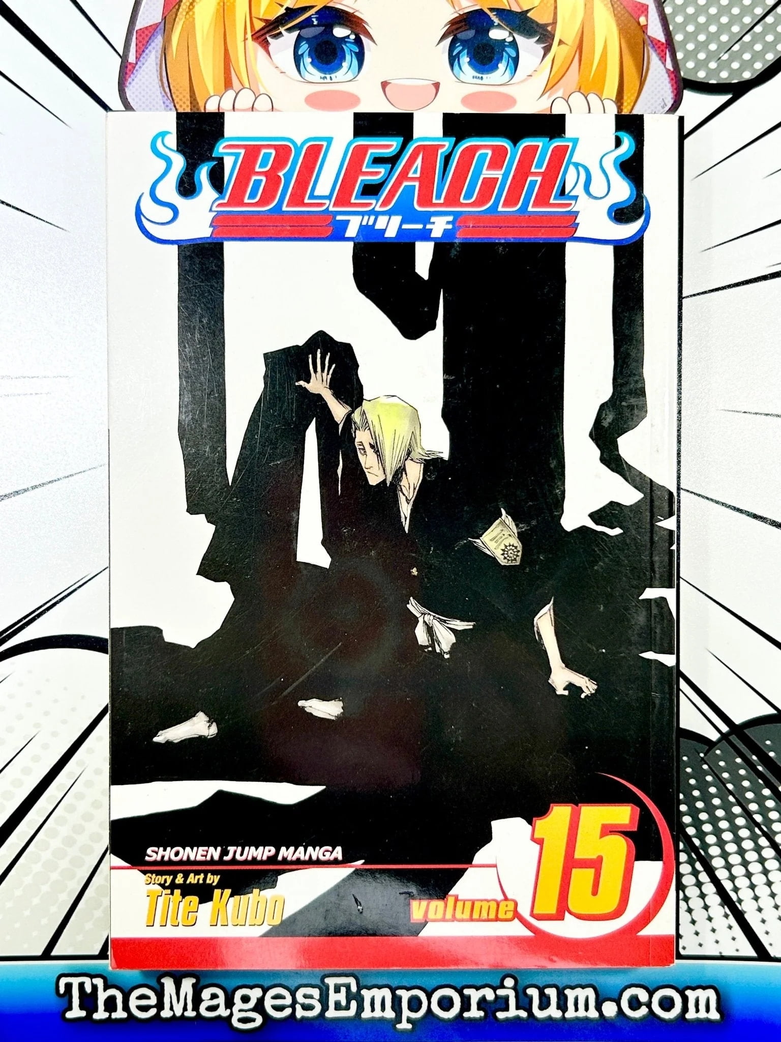BLEACH 15巻セット BLEACH 15巻セット Bleach-Volume-15-Kubo-Tite-