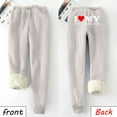 thumbnail image 2 of HAiming Women's Warm Fleece Sweatpants Drawstring Elastic Waist Running Workout Trouser Winter Casual Comfy Long Pants, 2 of 8