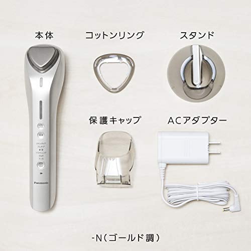 Panasonic Facial massager Ion effector With cool mode High