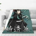 thumbnail image 3 of Muichiro Tokito  Flannel Throw Blankets Anime Demon Slayer Blanket for Sofa Office Warm Bedspread,gitf, 3 of 9
