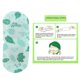 thumbnail image 5 of 5pcs Mugwort Steam Eye Stickers Self Heating Relieve Fatigue Hot Compress Disposable Wormwood Sleeping Eye Patch, 5 of 5