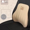 thumbnail image 3 of Soporte lumbar para coche con dibujos animados de arroz y sopa, espuma protectora para el lomo del coche, soporte de cinco huesos, soporte para la columna lumbar del coche, fibra transpirable, 3 of 5