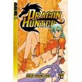 thumbnail image 1 of Chasseur de Dragons, Vol. 10, 1 of 3