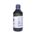 thumbnail image 2 of Jarabe de Mejorana Blen Propóleo Antibiótico Natural 240Ml Blen Blen, 2 of 3