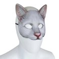 thumbnail image 2 of Halloween Cat Mask Half Face Animal Cosplay Party Props for Unisex Costume Events, 2 of 4
