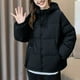 thumbnail image 1 of Chaquetas y abrigos casuales de manga larga con capucha para mujer, chaqueta acolchada de invierno de color liso con capucha y cremallera y bolsillo, blusa de poliéster para mujer., 1 of 6