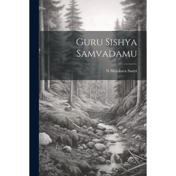 Guru Sishya Samvadamu (Paperback)