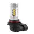 thumbnail image 5 of Hb4 9006 80w 6000k Super Bright Led Car Headlight Fog Driving Light Lamp Bulb, 5 of 5