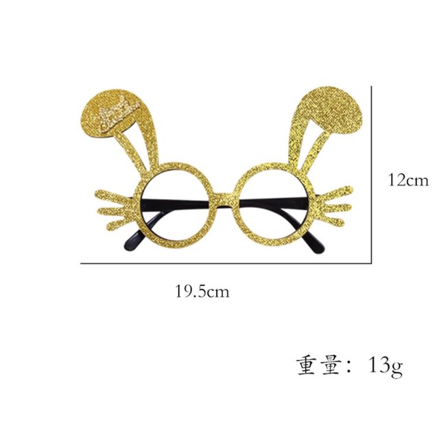 Marco de cristal de Navidad 2 paquetes, marco de gafas de Navidad/anteojos para suministros de recuerdo de fiesta de Navidad con estilos surtidos (talla única para la mayoría de las personas) Fokelyi HMFJ235-13