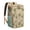 Beige-11, variant on Floral Sunflower and Bee Illustration Insulated Cooler Backpack - 20L Picnic Backpack for Outdoor, Travel & Work, Rustic Yellow Pattern