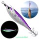 thumbnail image 3 of Cebo Calamar Que Brilla en Con Ojos 3D Anzuelo Luminoso para Pesca Nocturna, 3 of 9