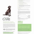 thumbnail image 2 of CARE Sensitive Skin Formula Adult Dry Dog Food 25 lbs., 2 of 2