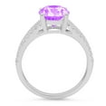 thumbnail image 2 of 2.32 ct Oval Cut Natural Amethyst Solitaire with Simulated Diamond Accents 18K White Gold Womens Engagement Ring, 2 of 5