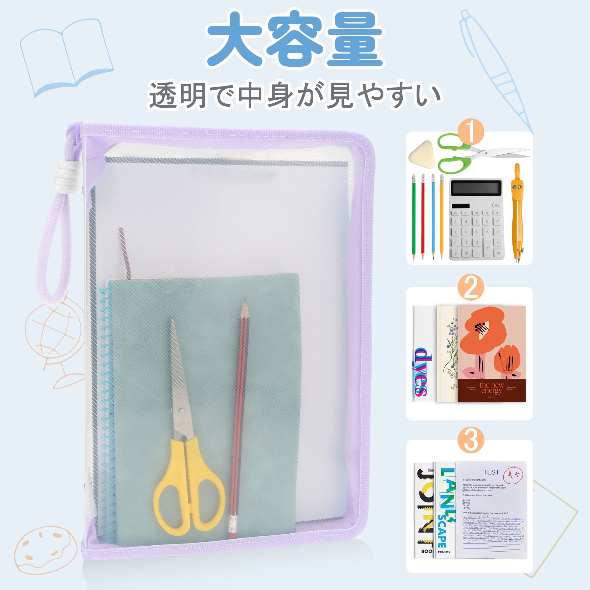 Unique Bargains Document Bag Zipper Tote PP for Organization A4 Purple without Clipboard