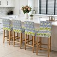 Poop Aba Yellow Lemons Bar Stool Covers - Stretch Dining Chair Covers Set of 2 ...