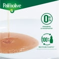 thumbnail image 5 of Palmolive Ultra Strength Liquid Dish Soap, Limited Edition, Apple Orchard Scent, 20 fl oz Bottle, 5 of 11