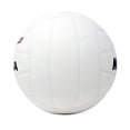 thumbnail image 2 of BALON VOLEIBOL MIKASA VSL215 #5, 2 of 2
