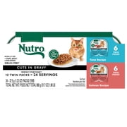 NUTRO PRP MXD TU SM MVMP 12 CT 2/31.68 OZ