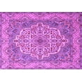 thumbnail image 1 of Ahgly Company Indoor Rectangle Medallion Purple Traditional Area Rugs, 7' x 10', 1 of 4