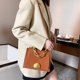 thumbnail image 5 of Bolsa de mano de cadena sólida de moda de mano cruzado con solapa de PU para mujer (marrón) Likrtyny Para Estrenar, 5 of 9