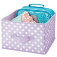 thumbnail image 5 of mDesign Foldable Fabric Bin for Kids Cube Organizer - 4 Pack -  Purple/White, 5 of 8