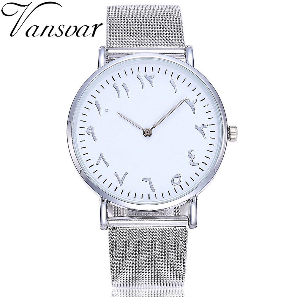 wrist watch in arabic