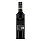 thumbnail image 2 of Pack de 4 Vino Espumoso Stella Rosa Black 750 ml, 2 of 3