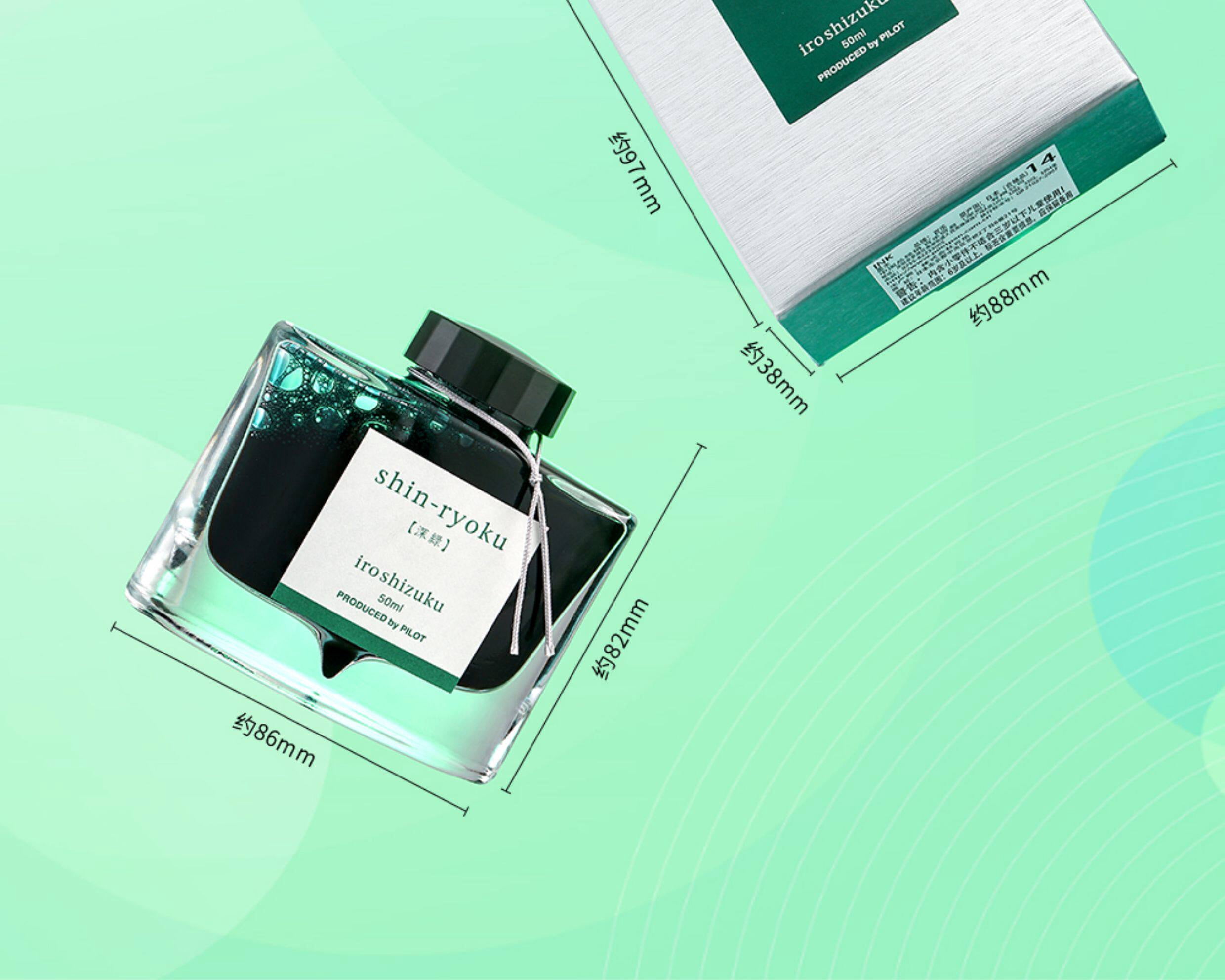 PILOT Iroshizuku Bottled Fountain Pen Ink,, tsutsuji，50ml Bottle(1pack)