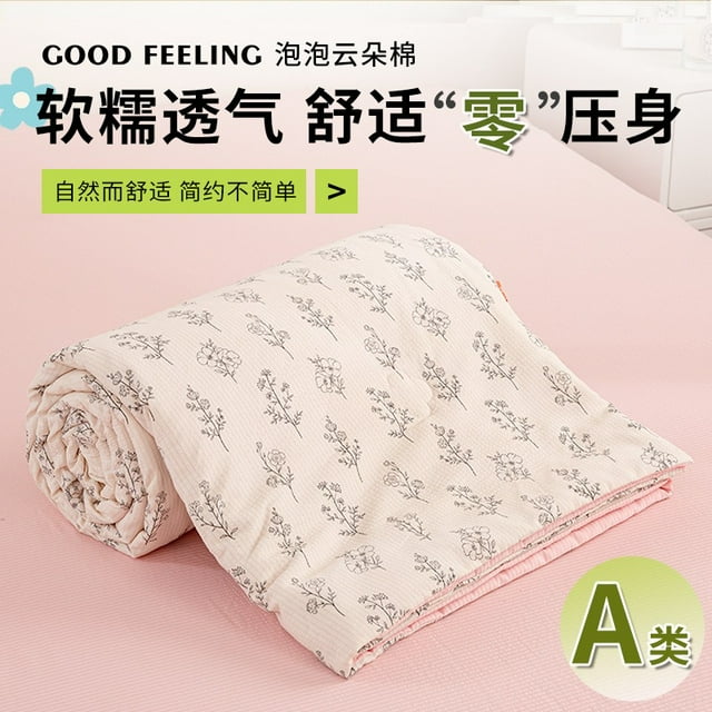 Couverture Légère Rafraîchissante Fine Imprimée Florale d'Été pour Chambre Dortoir LUHAN