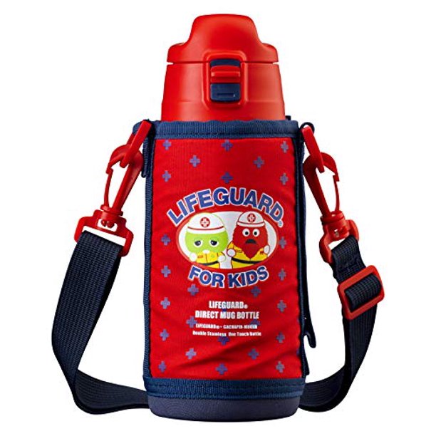 Atlas Water Bottle [LIFEGUARD FOR KIDS] Lightweight 2WAY (with direct