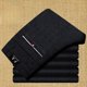 thumbnail image 4 of Pantalones de trabajo para hombre, pantalones drapeados de oficina para hombre, holgados, fluidos, ropa de diseñador, vintage, baratos, antiarrugas, vestido de verano 2024, 4 of 5
