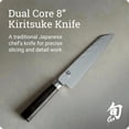 thumbnail image 3 of Shun Dual Core 8" Kiritsuke Knife, Handcrafted Japanese Kitchen Knife for Professional and Home Chefs, VG10 and VG2 Damascus Steel Blade, Pakkawood Handle, 3 of 7
