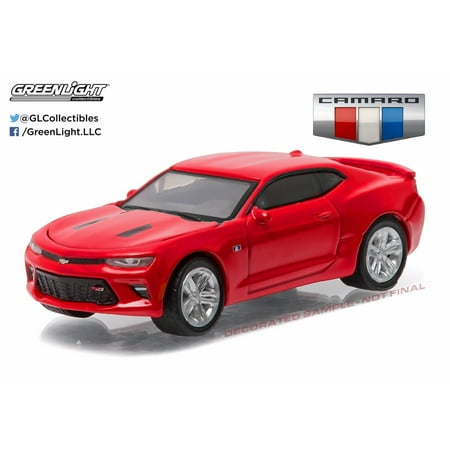 - 2016 Chevy Camaro