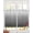 Black, variant on Teal Ombre Sheer Curtains 39 Inch Length 2 Panels Set for Living Room/Bedroom, Contemporary Gradient Abstract Art Kitchen Curtains Grommet Semi-Sheer Curtains Drapes Window Treatments 27.5"x39"x2