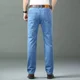 thumbnail image 3 of Nuevos pantalones vaqueros finos de seda de hielo para hombres, pantalones de algodón elásticos rectos azules, pantalones ligeros informales de negocios para primavera y verano, 3 of 5