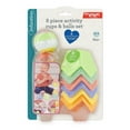 thumbnail image 2 of 8 PIECE ACTIVITY CUPS & BALLS SET, 2 of 3