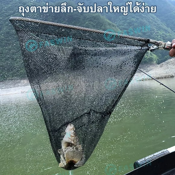 Xingzhi Fishing Nets Fishing Gear Fancy Color Plunger Rod Net for Saltwater and Freshwater