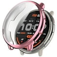 thumbnail image 1 of Slim Fit Smart Sports Watch Cover Enhanced Grip, Durable TPU Material, Lightweight, Compatible with Major Brands, 1 of 3