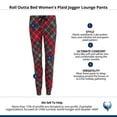 thumbnail image 5 of Roll Outta Bed  Plaid Jogger Lounge Pants (Women), 5 of 5