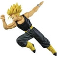 thumbnail image 3 of DBS SON GOKU, 3 of 5