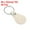 White, variant on Uxcell Leather Key Fob Kit, 30 Pack PU Leather Key Fob Blanks and Key Rings for Laser Engraving, Orange