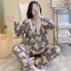 thumbnail image 1 of Pijamas de mujer embarazada de primavera y otoño, ropa de lactancia de moda con cuello en V y encaje, ropa de casa de manga larga, más que un traje, 1 of 6